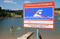 С начала купального сезона в Татарстане утонули 28 человек