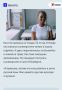 Как лишить мигрантов криминального потенциала?