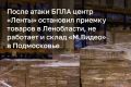 ����� ����� ���� ����������������� ����� ������� � ���������� ��������� ������� �������, ����� ����������