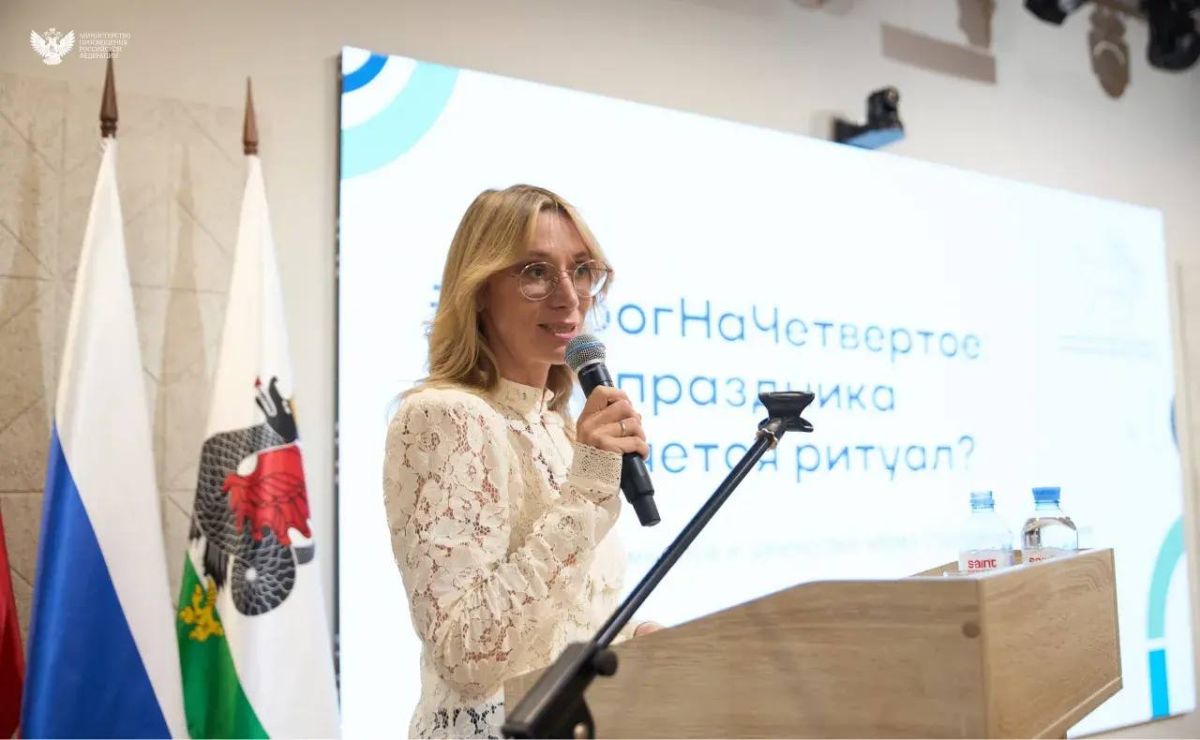 IV Форум Всероссийского сообщества наставников-просветителей стартовал в Казани IV Форум Всероссийского сообщества наставников-просветителей стартовал в Казани