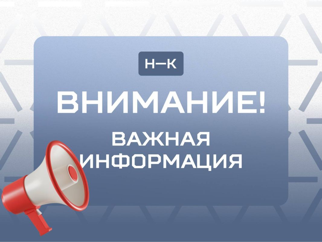 Уважаемые автовладельцы!. На развилке у понтонного моста изменены знаки приоритета движения