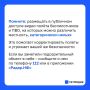 ������ ����� ���� ��������� � �����������, ������� � ���������� ������