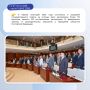 Итоги работы Государственного Совета в первом полугодии 2026 года