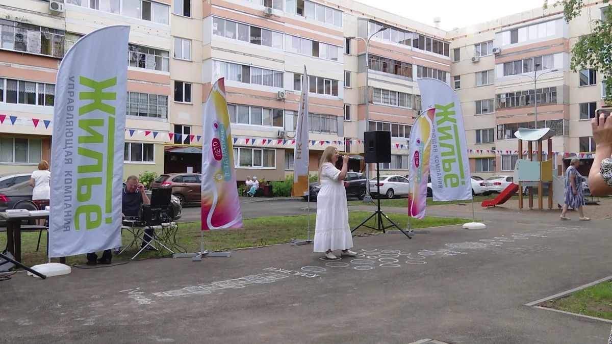 В Нижнекамске по адресу ул. Корабельная 30 прошёл праздник двора В Нижнекамске по адресу ул. Корабельная 30 прошёл праздник двора