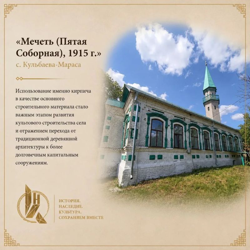 Один из старейших деревянных храмов Татарстана получит федеральную охрану — его реставрация завершится в 2027-м Один из старейших деревянных храмов Татарстана получит федеральную охрану — его реставрация завершится в 2027-м