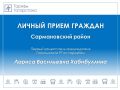 ������ ������������� ������ ������ ������ ������� � �������