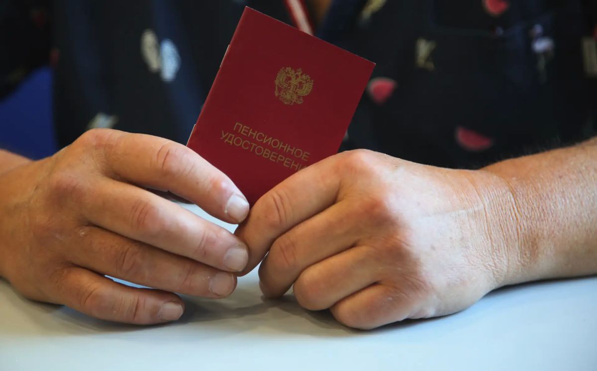 Досрочный выход на пенсию: кому доступен в Татарстане