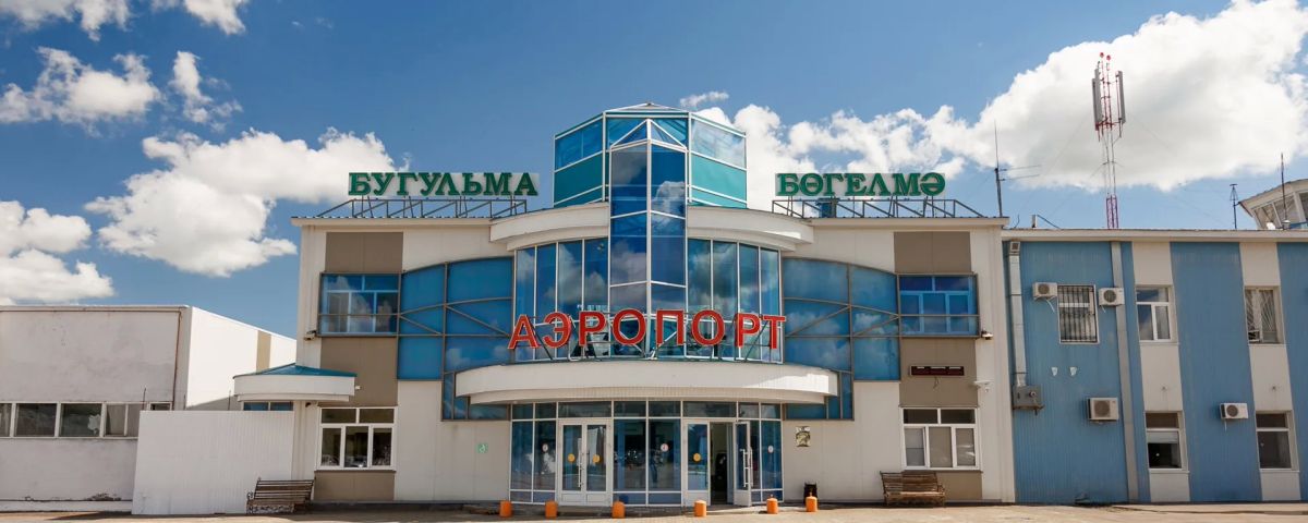 В аэропорту Бугульмы также сняли ограничения на прием и выпуск воздушных судов