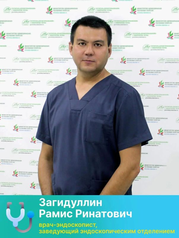 Большой и дружный коллектив Госпиталя для ветеранов войн г. Набережные Челны пополнился новым специалистом