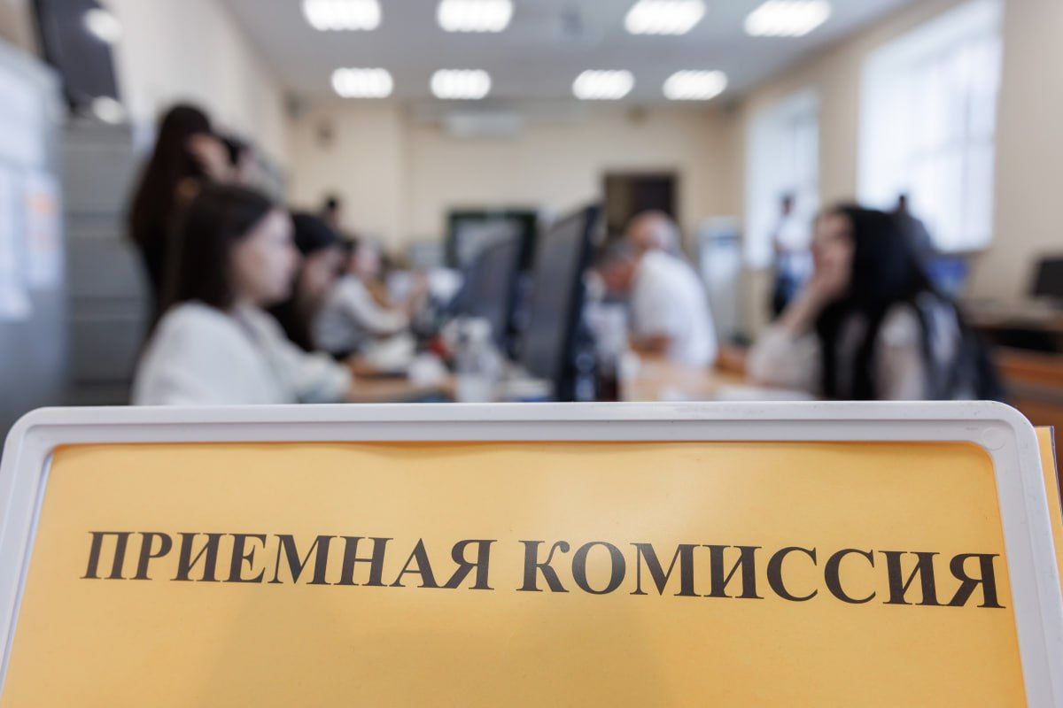 Минобрнауки РФ пересмотрит правила приема в вузы в пользу стобалльников, заявили в Госдуме