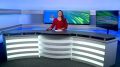 Новости Нижнекамска. Эфир 06.08.2026