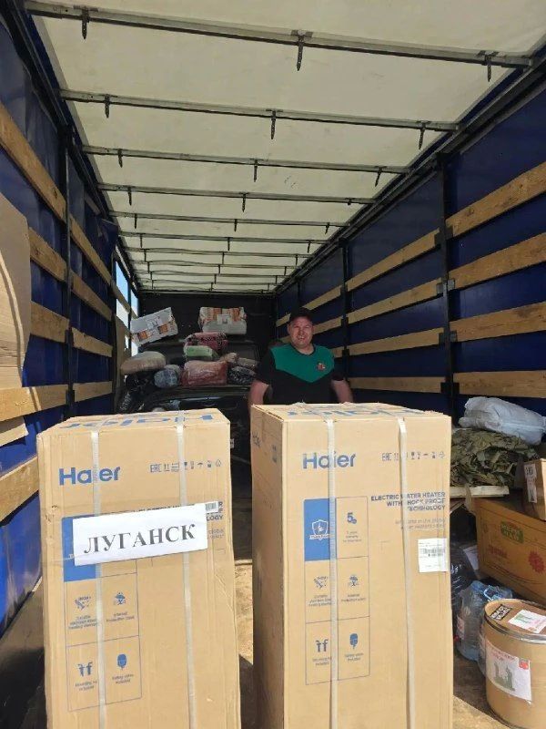 В подшефный Лисичанск прибыла адресная помощь из Тюлячинского района Татарстана В подшефный Лисичанск прибыла адресная помощь из Тюлячинского района Татарстана