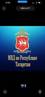 Жительница Казани 2004 года рождения поверила аферистам и лишилась более 1 млн рублей