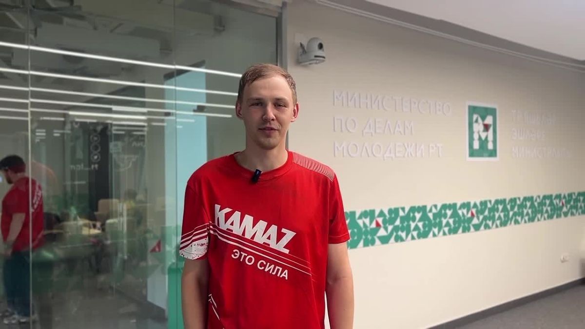 Команда Татарстана борется за победу в финале проекта ПФО «МолоТ»