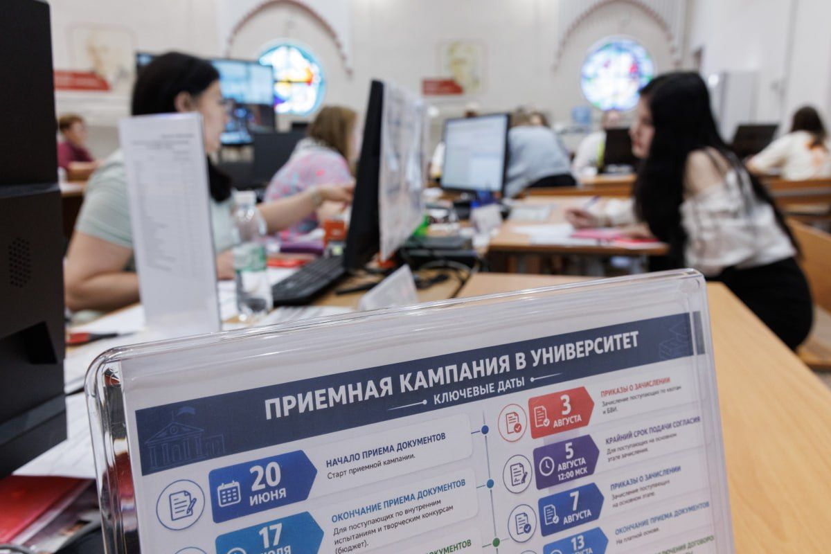 Ректор МГИМО предложил пересмотреть правила приема олимпиадников