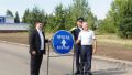 После капитального ремонта открыт участок улицы Субай в Нижнекамске