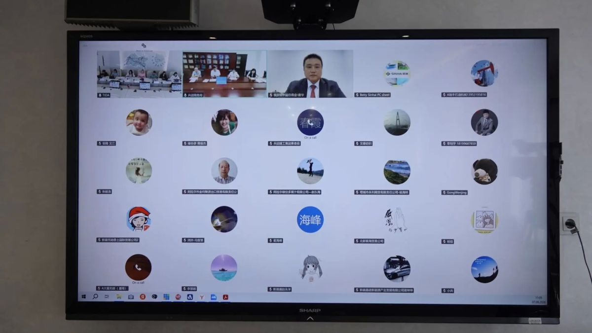 Китайские компании готовятся к участию в форуме «РОСТКИ» Китайские компании готовятся к участию в форуме «РОСТКИ»