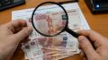 В банках Татарстана нашли 19 фальшивых купюр