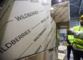В Екатеринбурге загорелся логистический центр Wildberries после атаки БПЛА — эвакуированы 800 человек