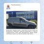 Депутатская неделя в округах