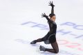 Камила Валиева получила нейтральный статус для участия в турнирах ISU