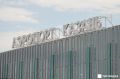 Подсмотрели за ходом строительства нового терминала казанского аэропорта