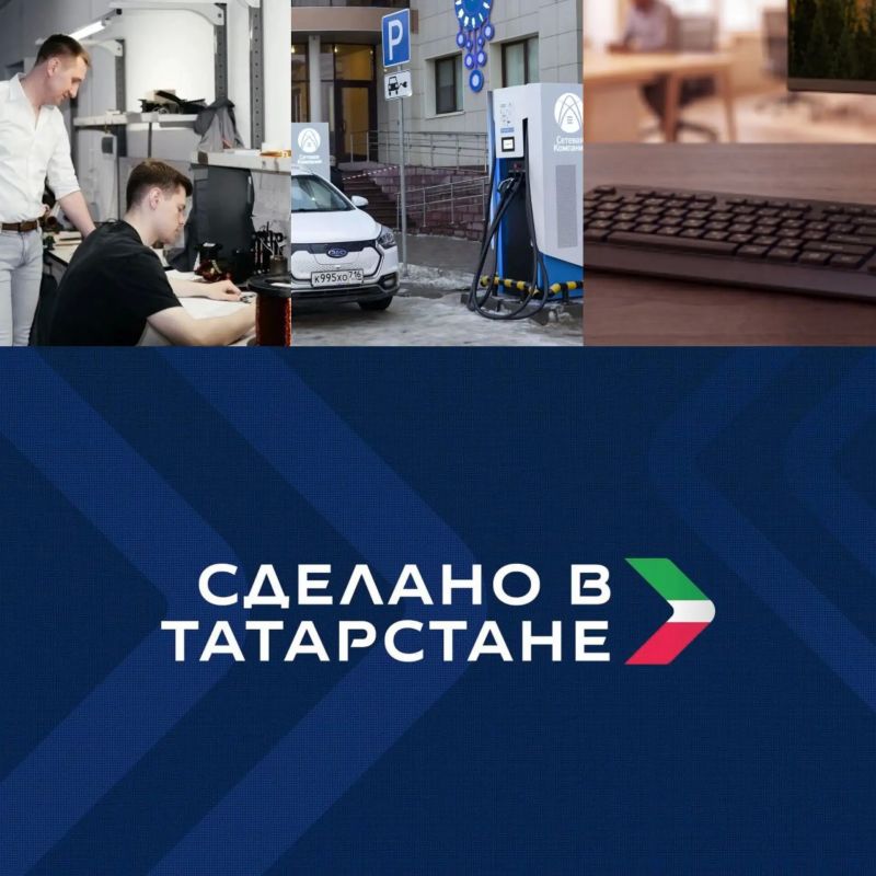 При участии «КАМАЗа» в России создают отечественную гибридную силовую установку
