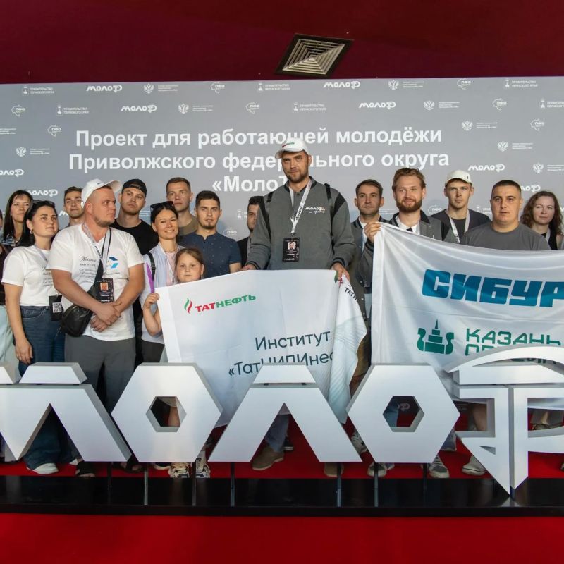 Стали известны первые результаты Татарстана на финале проекта «МолоТ» Стали известны первые результаты Татарстана на финале проекта «МолоТ»