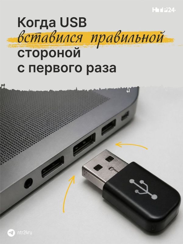 Счастье случается — необычный праздник с таким названием отмечают 8 августа Счастье случается — необычный праздник с таким названием отмечают 8 августа