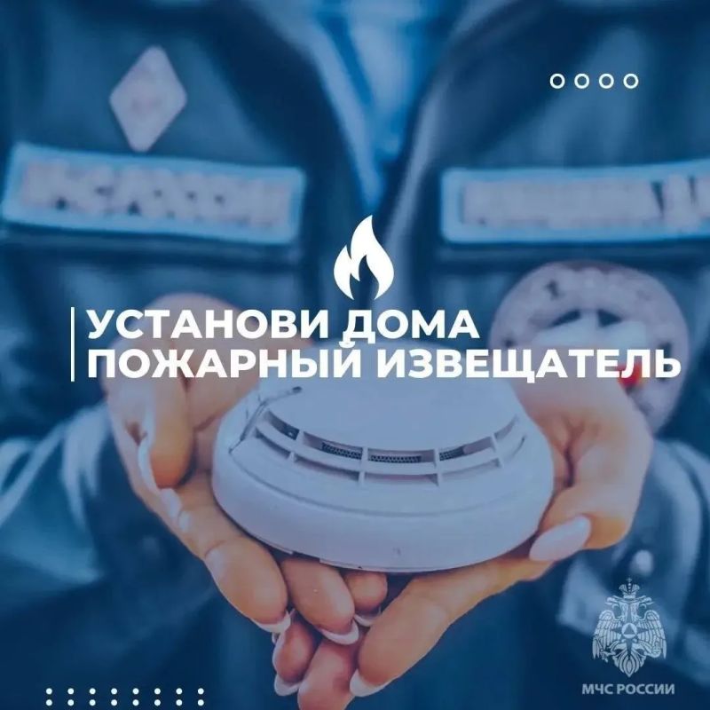Короткое замыкание электропроводки— одна из частых причин пожаров Короткое замыкание электропроводки— одна из частых причин пожаров