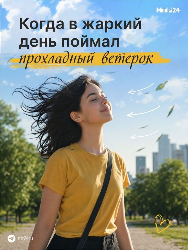 Счастье случается — необычный праздник с таким названием отмечают 8 августа Счастье случается — необычный праздник с таким названием отмечают 8 августа