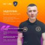 С Днём физкультурника, Нижнекамск!