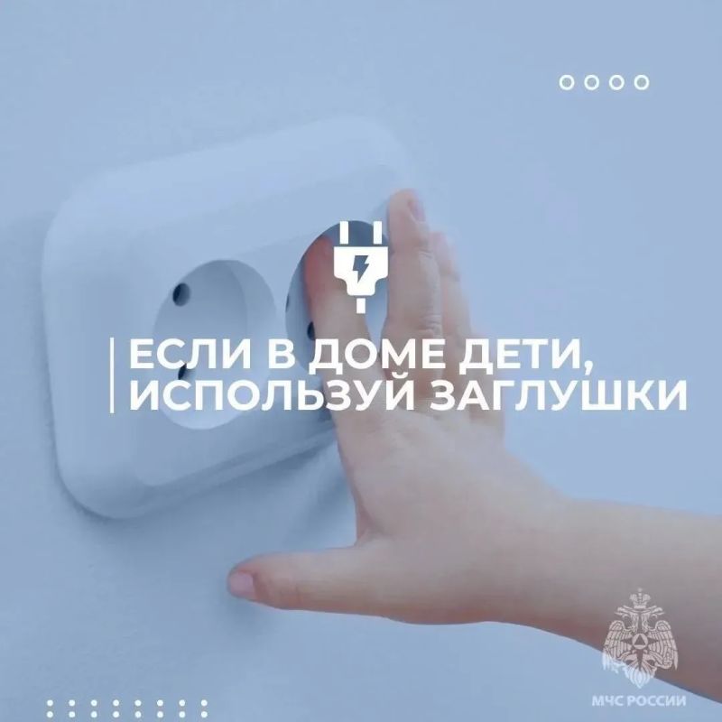 Короткое замыкание электропроводки— одна из частых причин пожаров Короткое замыкание электропроводки— одна из частых причин пожаров
