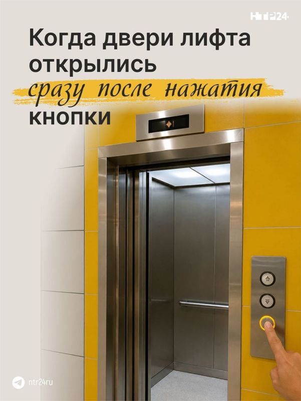 Счастье случается — необычный праздник с таким названием отмечают 8 августа Счастье случается — необычный праздник с таким названием отмечают 8 августа