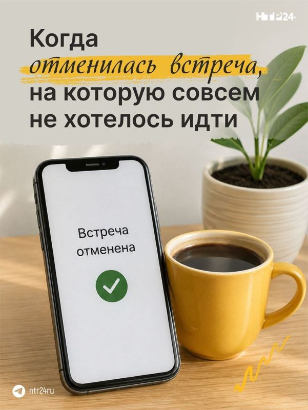 Счастье случается — необычный праздник с таким названием отмечают 8 августа Счастье случается — необычный праздник с таким названием отмечают 8 августа
