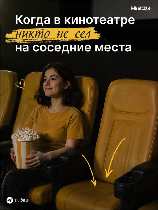 Счастье случается — необычный праздник с таким названием отмечают 8 августа Счастье случается — необычный праздник с таким названием отмечают 8 августа