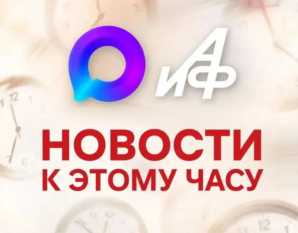 Захарова прокомментировала замалчивание Токио роли США в бомбардировках
