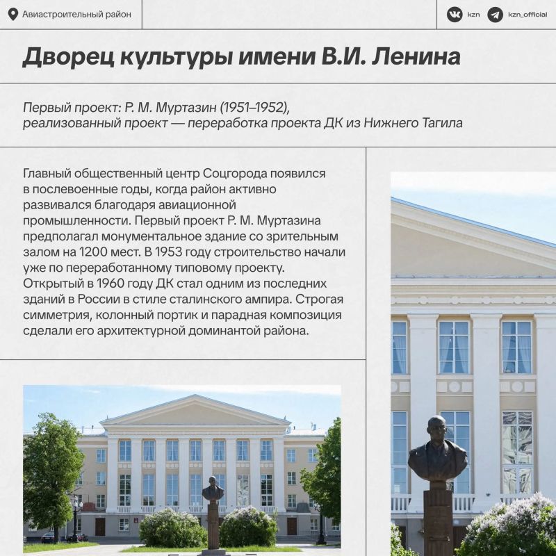 Кирпичи, идеи и большие истории Кирпичи, идеи и большие истории