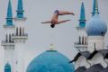 Казань может принять чемпионат Европы по водным видам спорта в 2028 году