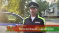 30 административных нарушений и одно уголовное преступление за сутки