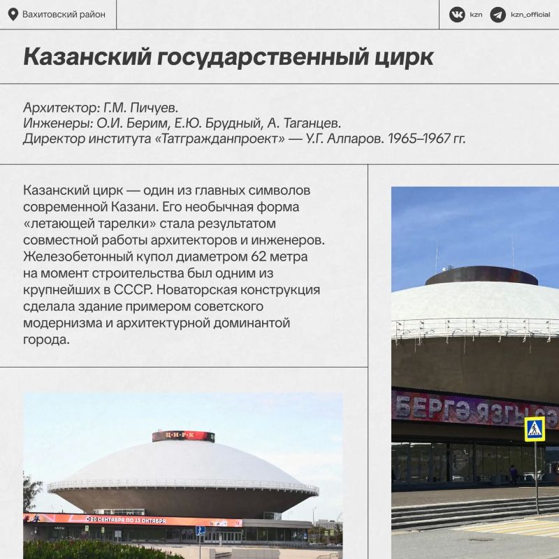 Кирпичи, идеи и большие истории Кирпичи, идеи и большие истории