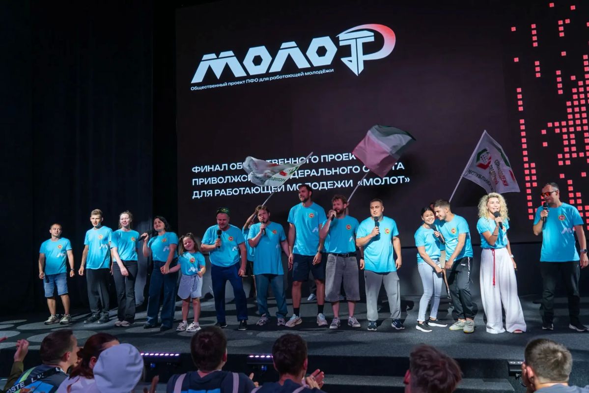 Татарстан вошёл в пятёрку сильнейших команд финала проекта «МолоТ» Татарстан вошёл в пятёрку сильнейших команд финала проекта «МолоТ»