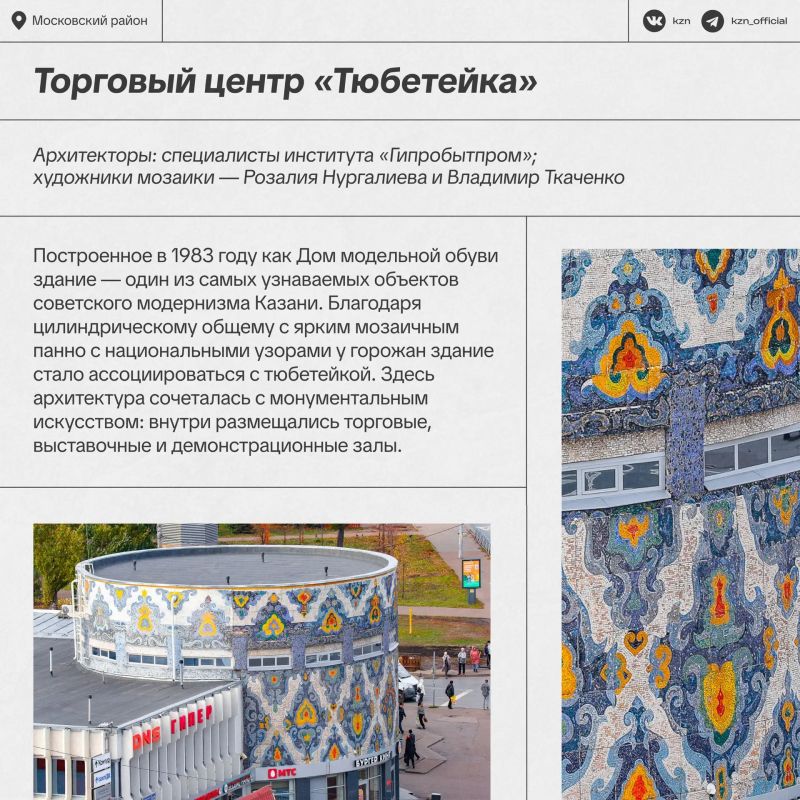 Кирпичи, идеи и большие истории Кирпичи, идеи и большие истории