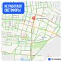 В Казани не работают светофоры на шести перекрестках