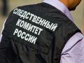 СК возбудил уголовное дело о теракте после атаки ВСУ на Нижнекамск