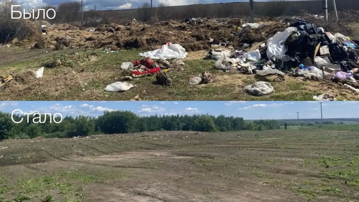 Свалку, площадью 500 квадратных метров, ликвидировали в Рыбно-Слободском районе
