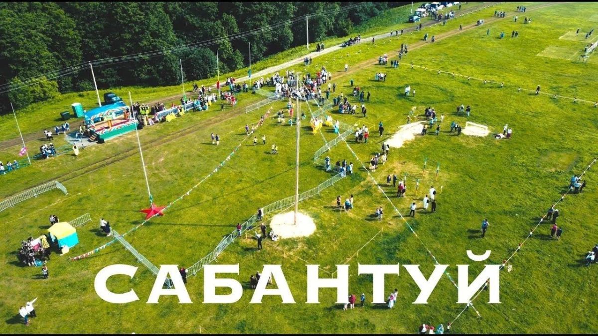 Российский деловой центр в Афганистане прорабатывает возможность проведения международного Сабантуя в Кабуле в 2027 году