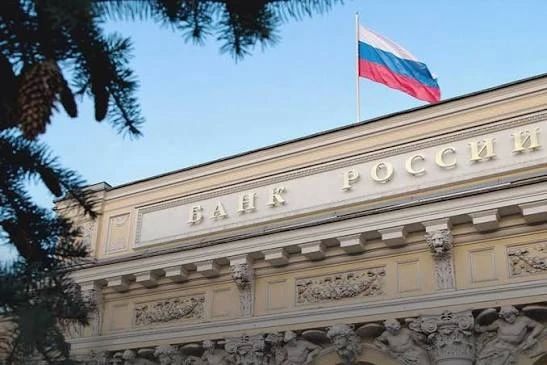 ЦБ рекомендовал поддержать бизнес, пострадавший из-за атак