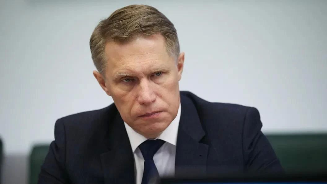 Министр здравоохранения РФ Михаил Мурашко взял на личный контроль оказание помощи пострадавшим при атаке БПЛА на Нижнекамск
