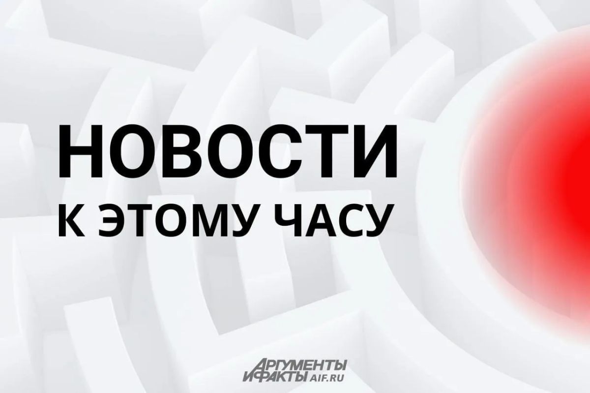 Путин призвал активнее использовать ИИ в общественном транспорте